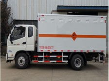 第11頁 產(chǎn)品展示 湖北虹昌達專用汽車公司