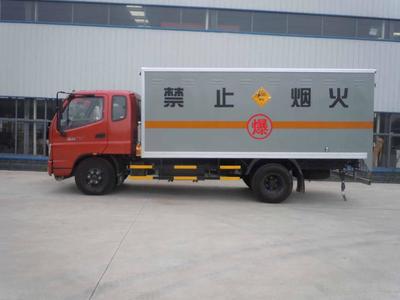 安徽省鞭炮運(yùn)輸車購買指南 程力專用汽車聯(lián)系方式與選購建議