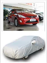 北京現(xiàn)代車罩防曬產(chǎn)品選購(gòu)指南 全方位保護(hù)您的愛車